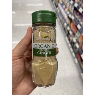 ขิงบดละเอียด ออร์แกนิค 35 G. McCormick 100% Organic Chinese Ginger แม็คคอร์มิค 100% ออร์แกนิค ไชนิส จินเจอร์