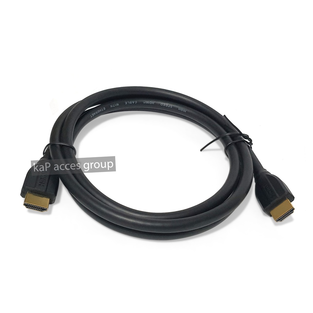 Choseal ARC HDMI สาย HDMI 1.5M 4K HDMI Cable to HDMI 2.0 19+1Cable with 3D High Speed HDR Ultra HD f