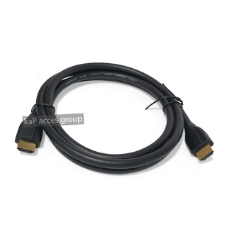 Choseal ARC HDMI สาย HDMI 1.5M 4K HDMI Cable to HDMI 2.0 19+1Cable with 3D High Speed HDR Ultra HD for Projector PC TV