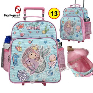 9889shop🔥🎒Kids Luggage 13" กระเป๋าเป้มีล้อลากสำหรับเด็ก กระเป๋านักเรียน สินค้าลิขสิทธิ์แท้ ยูนิคอร์น-เมอร์เมด