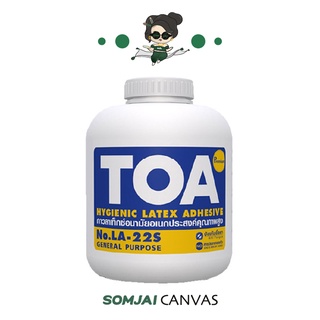 Toa - ทีโอเอ กาวน้ำลาเท็กซ์ กาวลาเท็กซ์ รุ่น LA22S ขนาด 32 Oz.