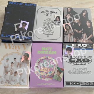 [#SMTOWN] พร้อมส่ง!!! 2021 SM SEASONS GREETINGS