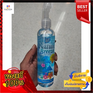 เดลี่เฟรช เนเจอร์ บรีซ สเปรย์ปรับอากาศ กลิ่นมัลดีฟ 300 มล.Daily Fresh Nature Breeze Air Freshener Spray Maldives flavor