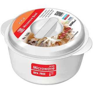 กล่องเก็บอาหาร กล่องใส่อาหาร กล่องอาหาร ไมโครเวฟ กลม 0.9 ลิตร 1636FOOD CONTAINER PP ROUND 0.9L MICROWAVE B