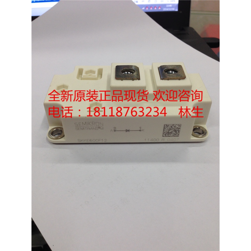 YY โมดูล SKKE600F12 SKKE600F17 SKKE330F12 SKKE330F14 SKKE330F16 SKKE330F17 โมดูลใหม่