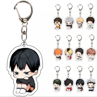 พวงกุญแจไฮคิว Anime Haikyu Keychain