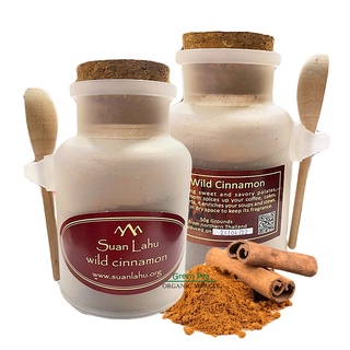 ผงอบเชย กระปุก 100g. Wild Cinnamon