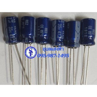 ELNA Capacitor 47uf/35v(บรรจุ6ตัว) ตัวเก็บประจุแบบอิเล็กโทรไลต์ 47ไมโครฟารัด 35โวลท์ คอนเดนเซอร์ คาปาซิเตอร์