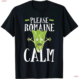 so017 ตลก ขบขัน ขบขัน ins หิน ผู้ชาย ผัก เสื้อยืด อาหารมังสวิรัติ ชนบท Funny Romaine Lettuce Vegetable Pun Vegetarian Ve