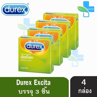 DUREX EXCITA ถุงยางอนามัย ดูเร็กซ์ เอ็กซ์ไซตา ขนาด 53 มม.(บรรจุ 3 ชิ้น/กล่อง) [4 กล่อง]