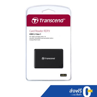 Transcend Card Reader :USB 3.1 Gen 1  -รับประกัน 2 ปี - มีใบกำกับภาษี-TS-RDF9K2