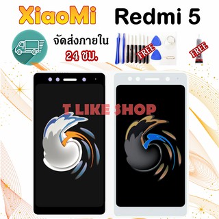 LCD Xiaomi redmi 5 จอ Xiaomi redmi 5 จอชุด จอ Xiaomi redmi 5 มีคุณภาพ