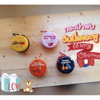 🌟กระเป๋าว่ายน้ำ ลายหมีพู💥SALE💥PoohandFriends
