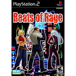 Beats of Rage (Homebrew) แผ่นเกมส์ ps2