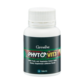 ไฟโต วิต (60 เม็ด) PHYTO VITT (60 Cap.)