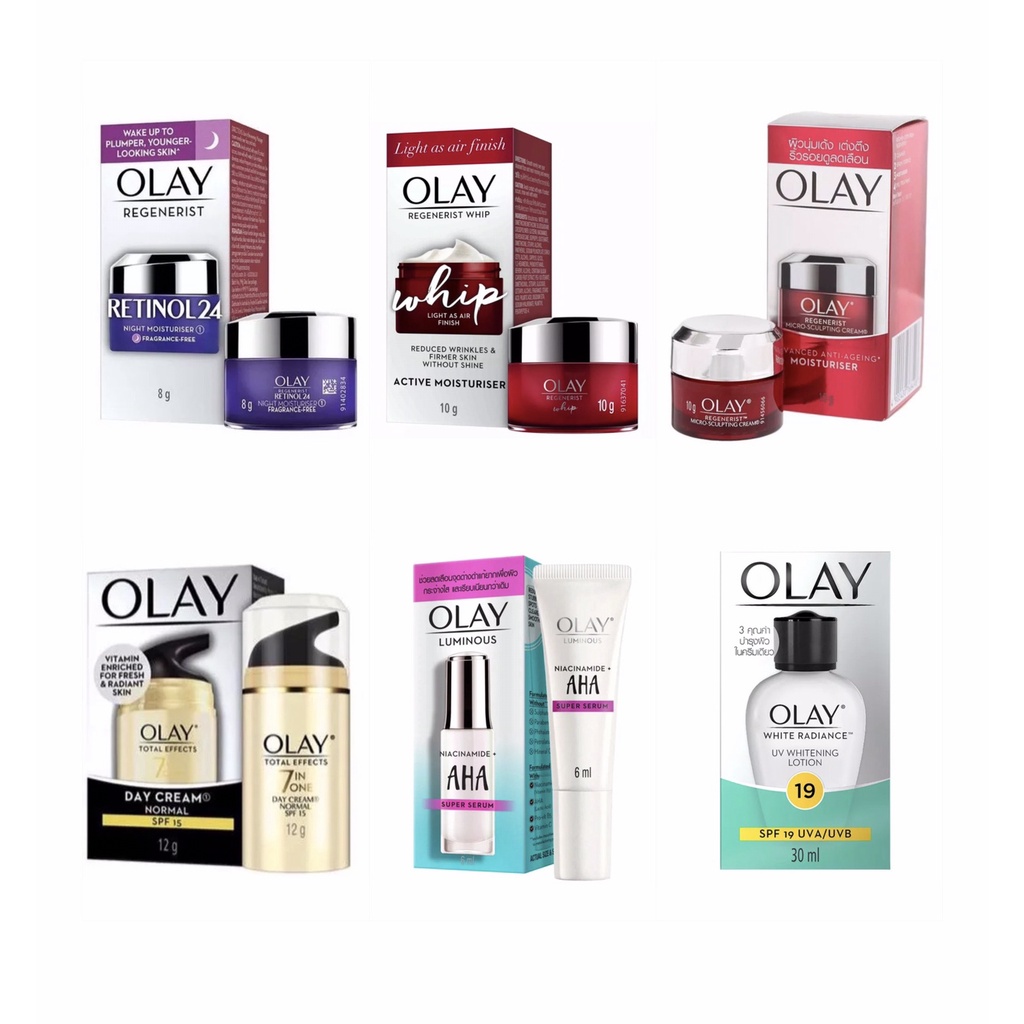 Olay regenerist cream ขนาดทดลอง