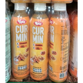 ทิปโก้ น้ำขมิ้นชัน ขนาด 320ml ยกแพ็ค 6ขวด TIPCO CURMIN