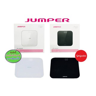 JUMPER DIGITAL WEIGHT SCALE จั๊มเปอร์ เครื่องชั่งน้ำหนักแบบดิจิตอล สีขาว JPD-BS200/สีดำ JPD-BS201