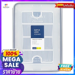 SUPER LOCK กล่องอาหารพลาสติก#5057 4200MLSUPER LOCK PLASTIC FOOD BOX#5057 4200ML.