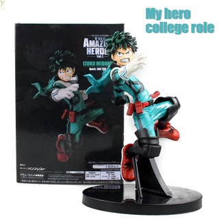 โมเดลฟิกเกอร์ My Hero Accademia The Amazing Heroes Vol.2 หลากสี สําหรับตกแต่งบ้าน
