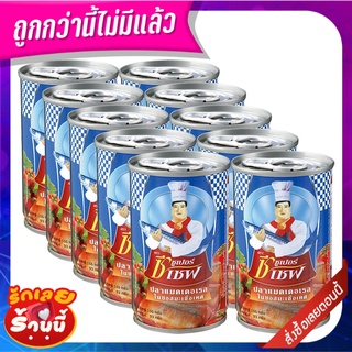 ซูเปอร์ซีเชฟ ปลาแมคเคอเรลในซอสมะเขือเทศ 155 กรัม x 10 กระป๋อง Super C-Chef Makerel in Tomato Sauce 155g x 10 cans