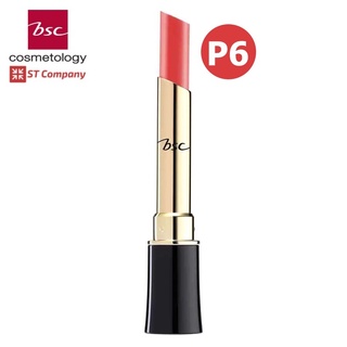 Lip BSC [ สี P6 ] Bio Perfect Color Lip 2.2 กรัม Lip Lips บีเอสซี ลิปกลอส lip gros บำรุงริมฝีปาก ดูชุ่มชื้น ให้ริมฝีปากเนียนนุ่ม Lipstick ลิป ลิปสติก