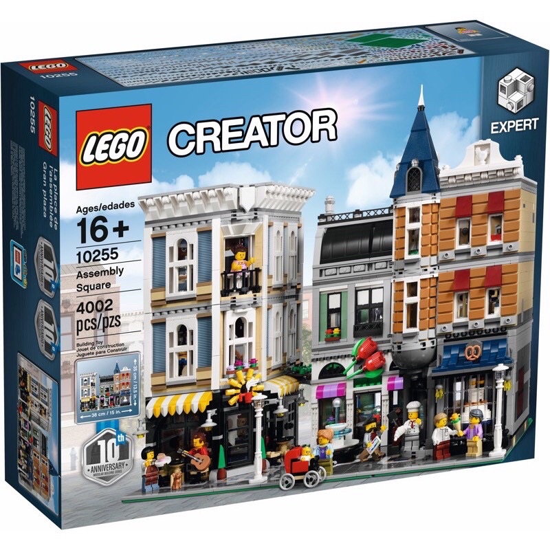 LEGO 10255 Assembly Square พร้อมส่งทันทีครับ