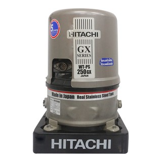 ปั๊มน้ำ อัตโนมัติ ถังแรงดัน สเตนเลส HITACHI รุ่น WT-PS250GX (250W) สำหรับบ่อน้ำตื้น/น้ำประปา แรงดันไฟฟ้า : 220V