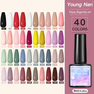 Young NAN ยาทาเล็บเจล สีนู้ด ชมพู ม่วง ติดทนนาน 8 มล.