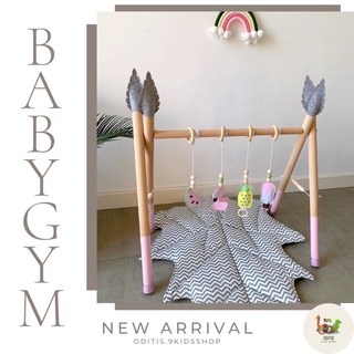 พร้อมส่ง‼️ SET Baby Gym/ Play Gym