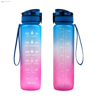 ขวดน้ํา Bpa Free 1000 มล . พร้อมหลอดดูดสําหรับออกกําลังกาย