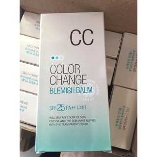 Welcos Color Change Blemish Balm SPF25 PA++ 50ml