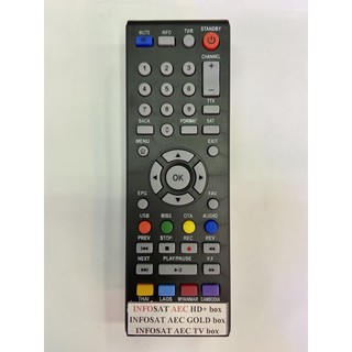 กล่องดิจิตอลInfosat AEC*เป็นรีโมทใช้แทนใส่ถ่านกดได้เลย* โปรด…