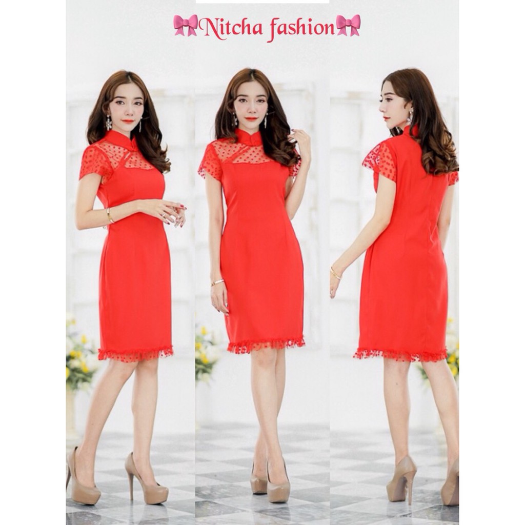 NCB001 เดรสคอจีนต่อตาข่าย (ขนาดปกติ-สาวอวบ)