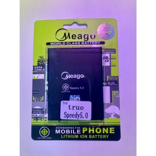 แบต True Meago *ร้านมั่งมี* แบตเตอร์รี่ True Smart 5.0 ใช้กับ true Slim 5.0 ความจุ 1800mAh มาตราฐาน มี มอก.