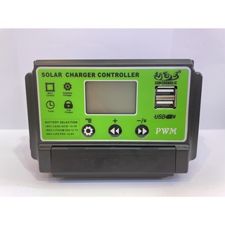 SUNCHGLIC 12V 24V 30 A โชล่าชาร์เจอร์ ควบคุมการชาร์จ PWM solar charge controller