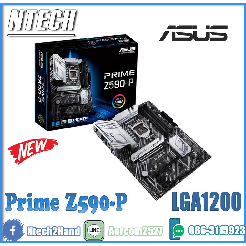 MAINBOARD (เมนบอร์ด) ASUS PRIME Z590-P LGA1200