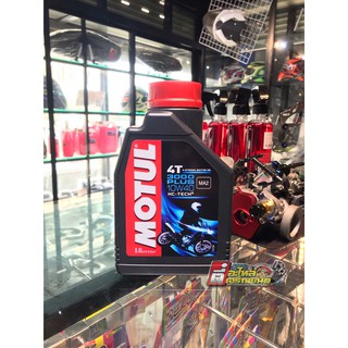 MOTUL 3000plus 10W40 MA2  0.8L hc-tech