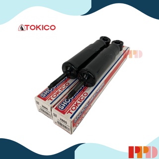 TOKICO โช้คอัพ โทคิโคะ คู่หน้า Oil Type สำหรับ ISUZU รหัสอะไหล่แท้  8-94446373-1 (รหัสสินค้า 2865 , 2865)