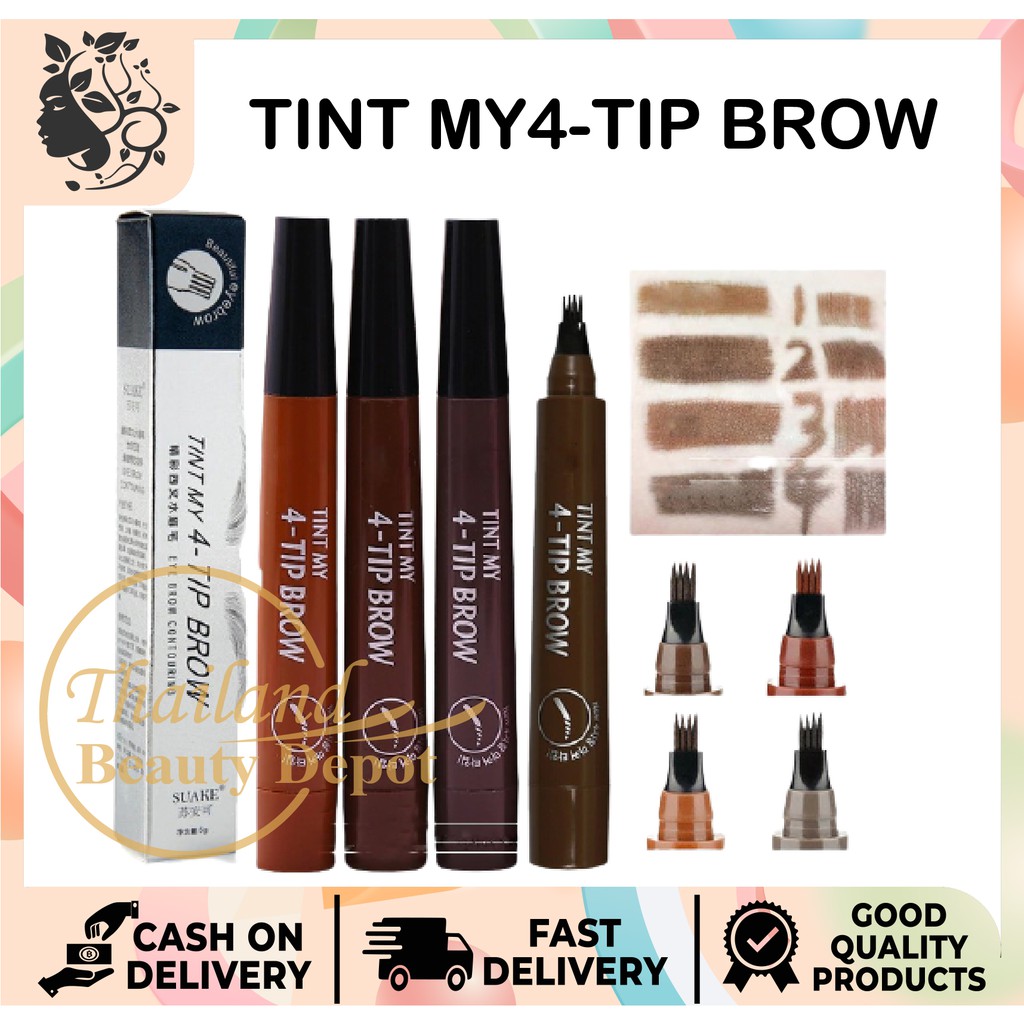 Tint My 4-Tip Brow by SUAKE 5g