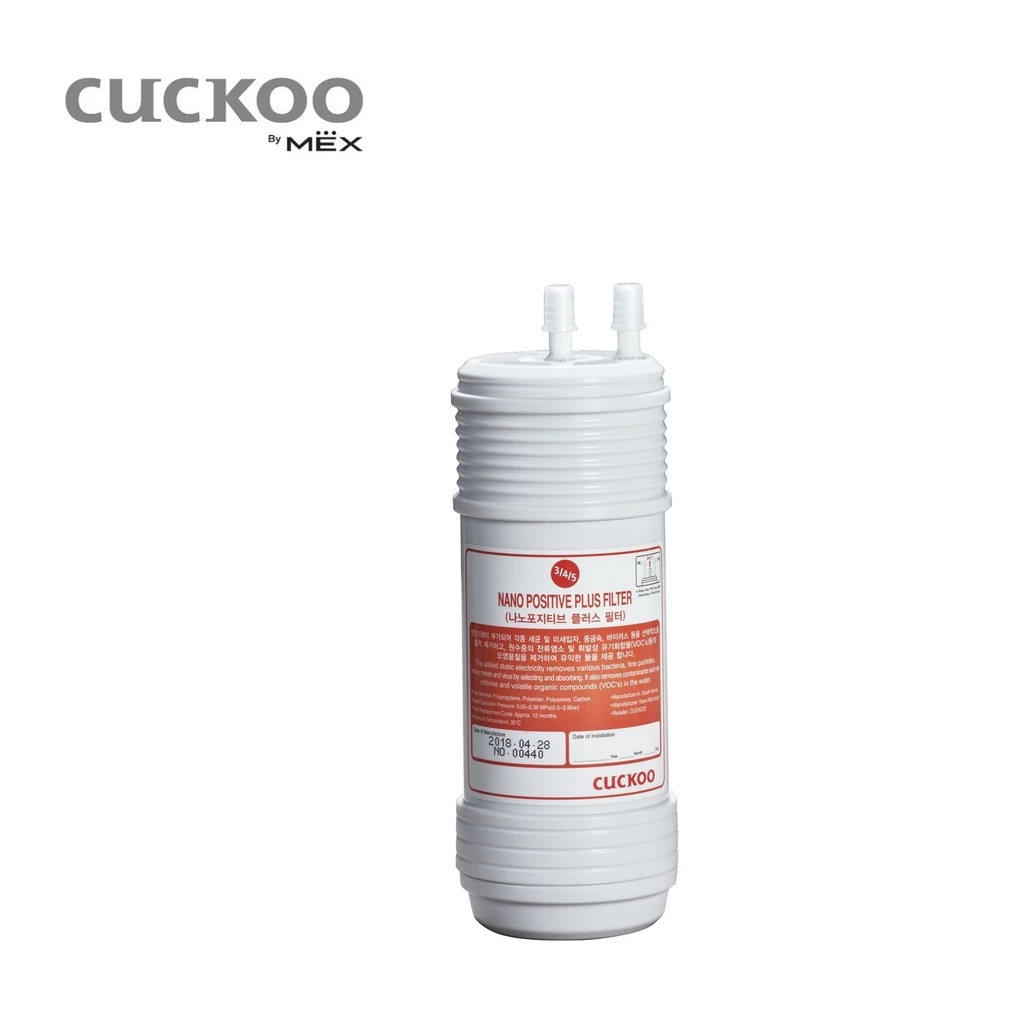 CUCKOO by MEX ไส้กรองน้ำดื่มขั้นตอนที่ 5 รุ่น NANO POSITIVE PLUS FILTER (สำหรับเครื่องกรองน้ำดื่มรุ่น MN 021W)