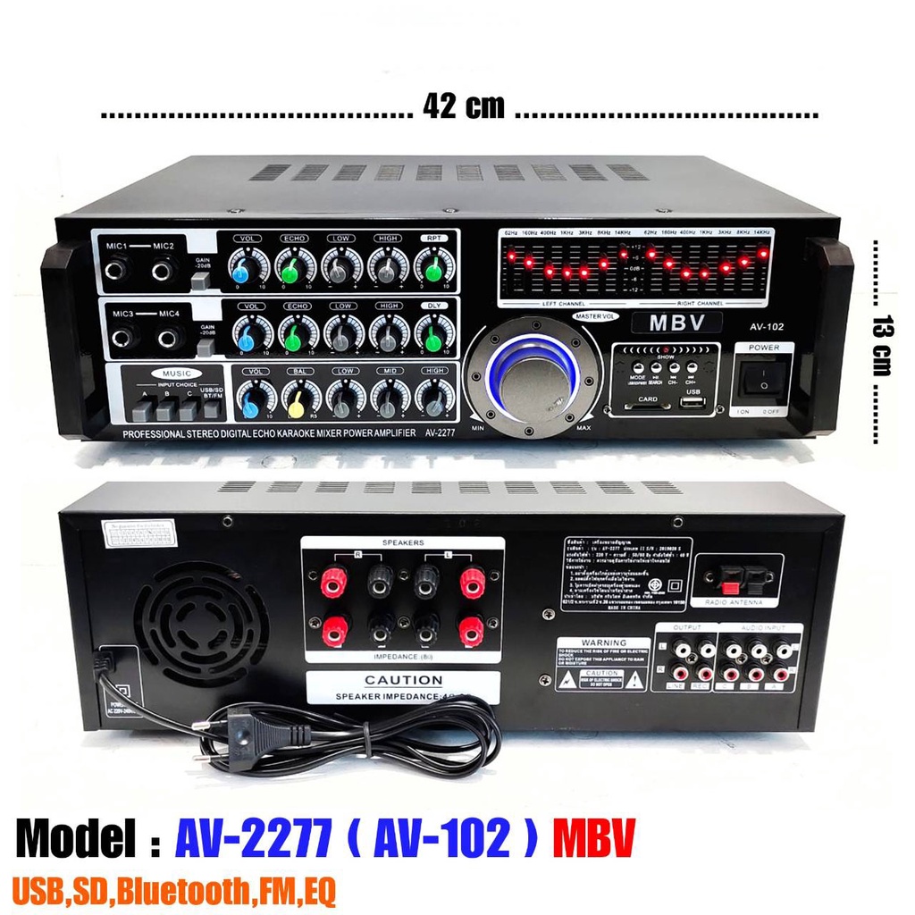 เครื่องขยายเสียง AV-102 POWER AMPLIFIER เพาเวอร์แอมป์ขยายเสียง แอมป์ขยายเสียง มีบลูทูธ MP3 USB SD Ca