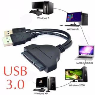 Di shop สายตัวแปลง USB 3.0 to Sata Converter สำหรับต่อ Hard Disk 2.5