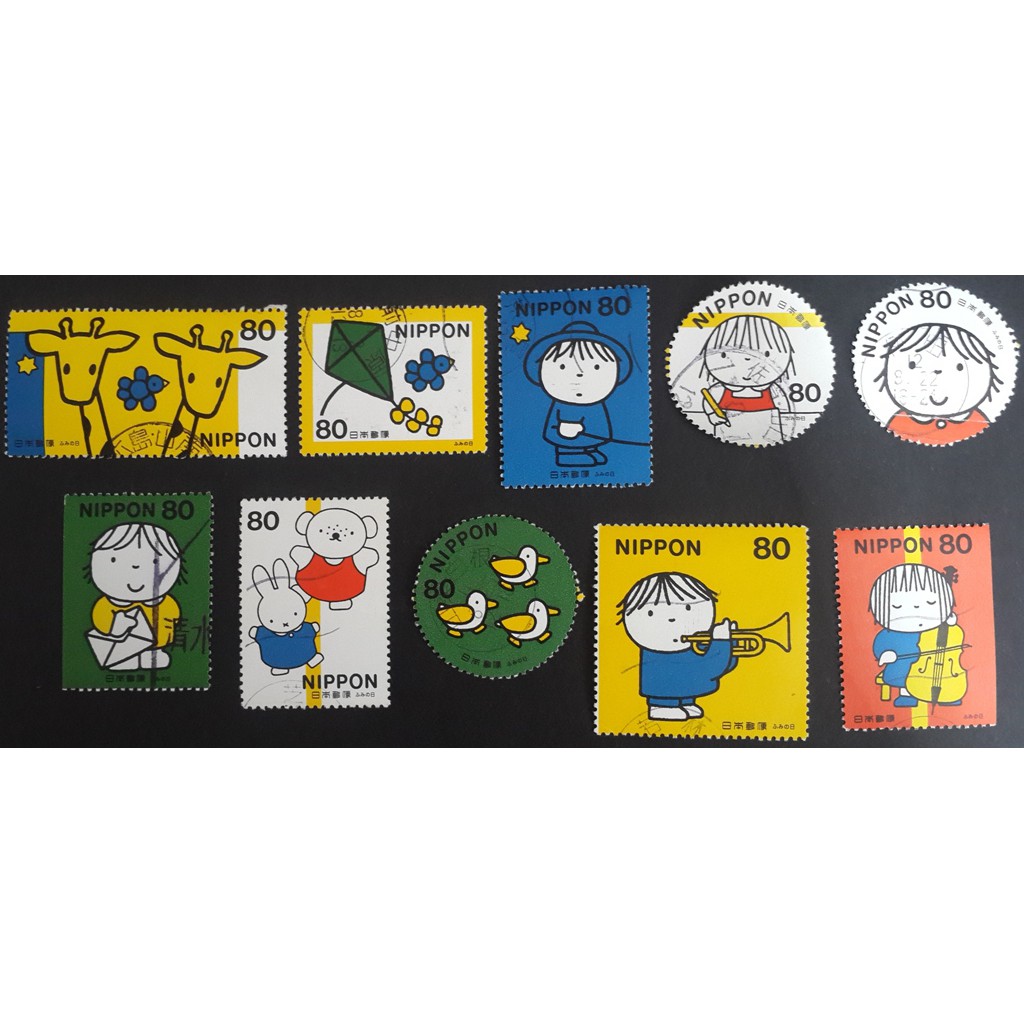 J039 แสตมป์ญี่ปุ่นใช้แล้ว ชุด Letter Writing Day ปี 1999 ดวง 80 Yen ใช้แล้ว สภาพดี ครบชุด 10 ดวง
