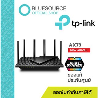 TP-Link Archer AX73 เราเตอร์ AX5400 Dual-Band Gigabit Wi-Fi 6 CPU Triple-Core 1.5 GHz 6 เสาสัญญาณ