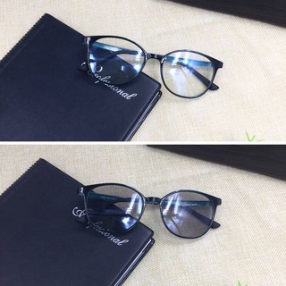 De_BB Glasses แว่นตากรองแสงเลส์เปลี่ยนสี Blue+Atuo รุ่น K7392