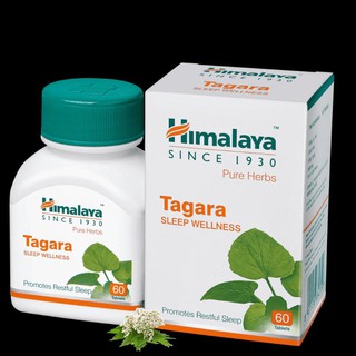 himalaya tagara sleepสมุนไพรช่วยใรการนอนหลับ