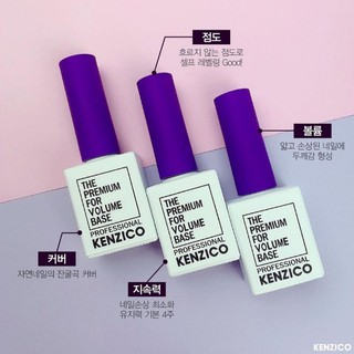 KENZICO 🇰🇷Volume Base 💜 เบสเพิ่มความหนาเล็บ