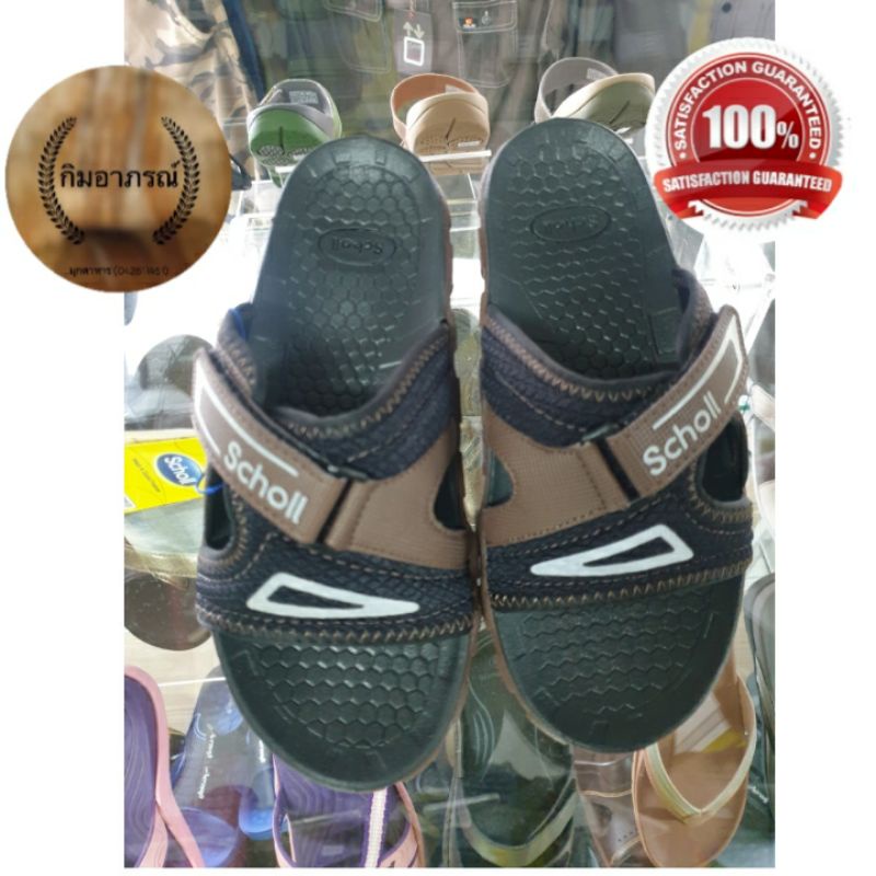 Scholl BASTI รองเท้าสกอลล์สวม รุ่นบาสติ สำหรับเพศหญิงและชาย
