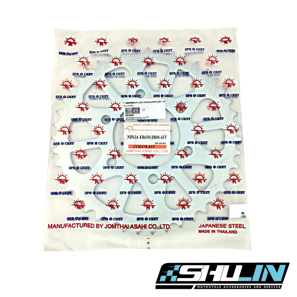 สเตอร์หลัง SUN (520) รุ่น NINJA650/ER6N/Z800 - 46T